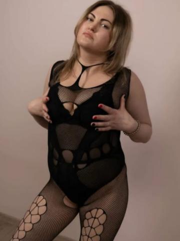 Мила Болгар